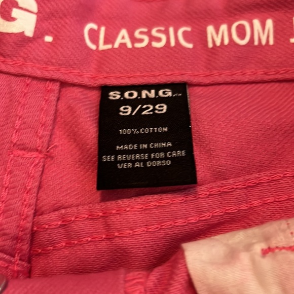 Pink jeans - Picture 7 of 10